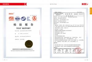 產(chǎn)品檢驗(yàn)報告