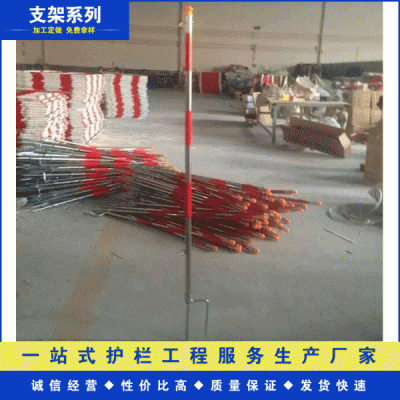 不銹鋼固定式魚叉隔離支架 安全圍欄網(wǎng)配套使用立柱支架