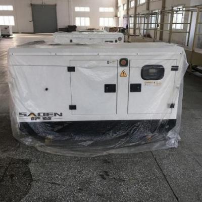 30KW靜音柴油發(fā)電機