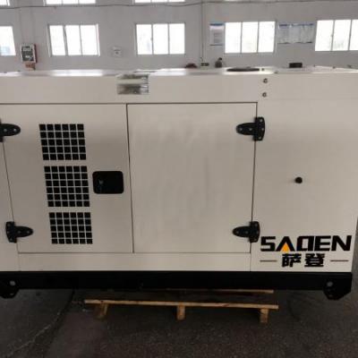 32KW靜音柴油發(fā)電機