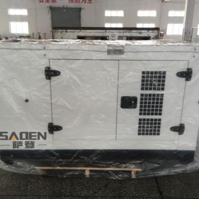 90KW靜音柴油發(fā)電機